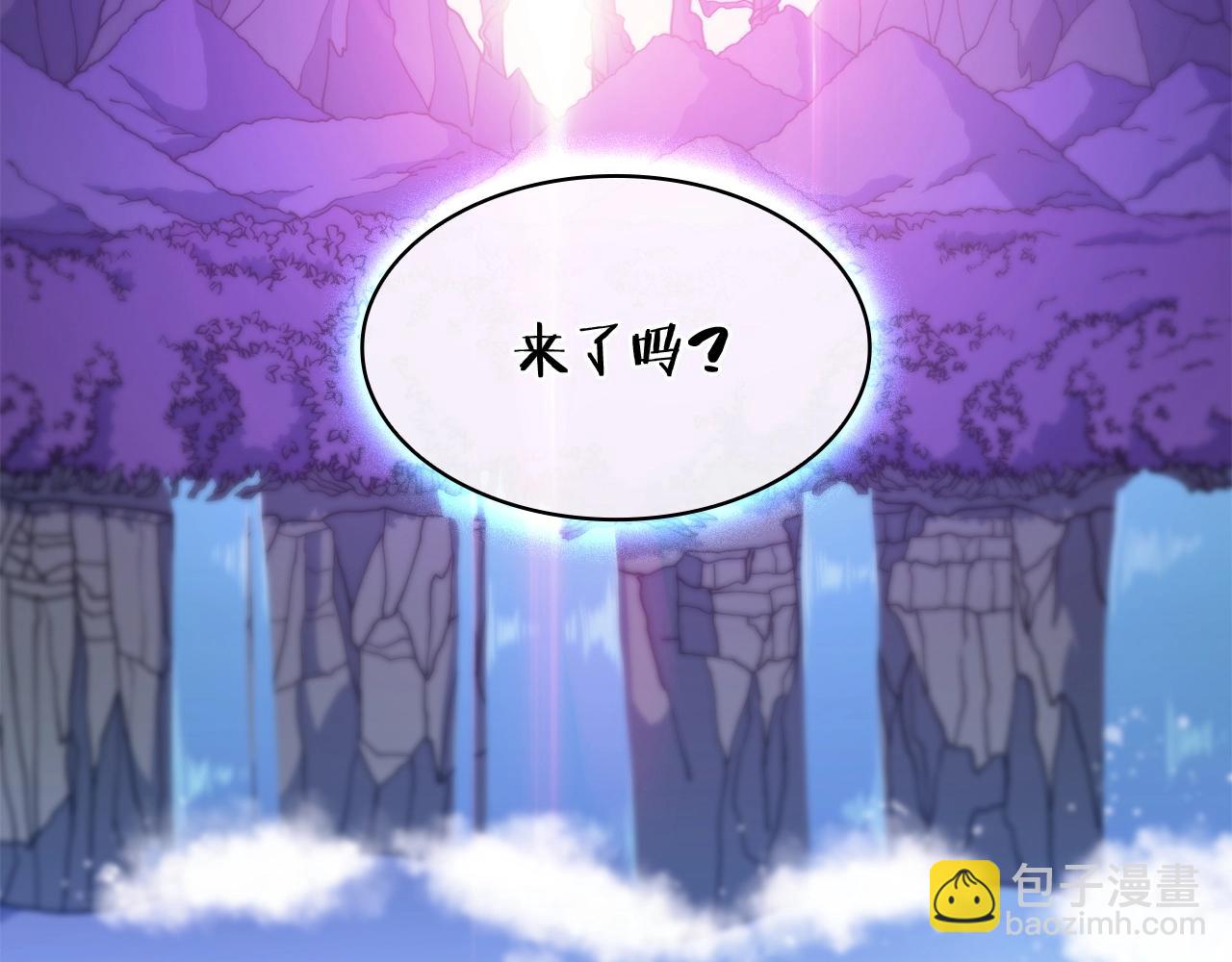 第20话 死灵法师7