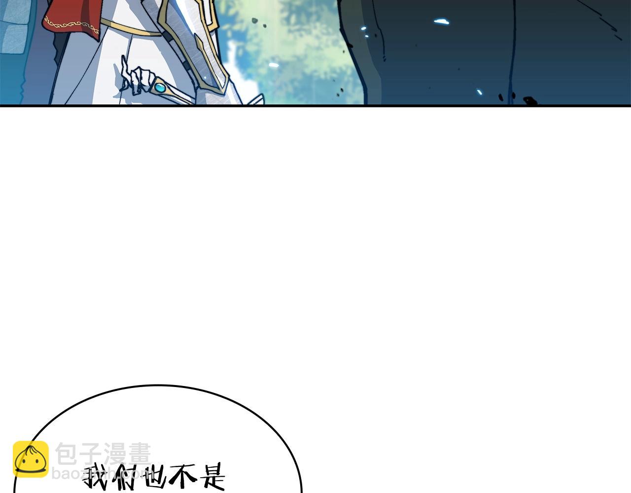第20话 死灵法师74