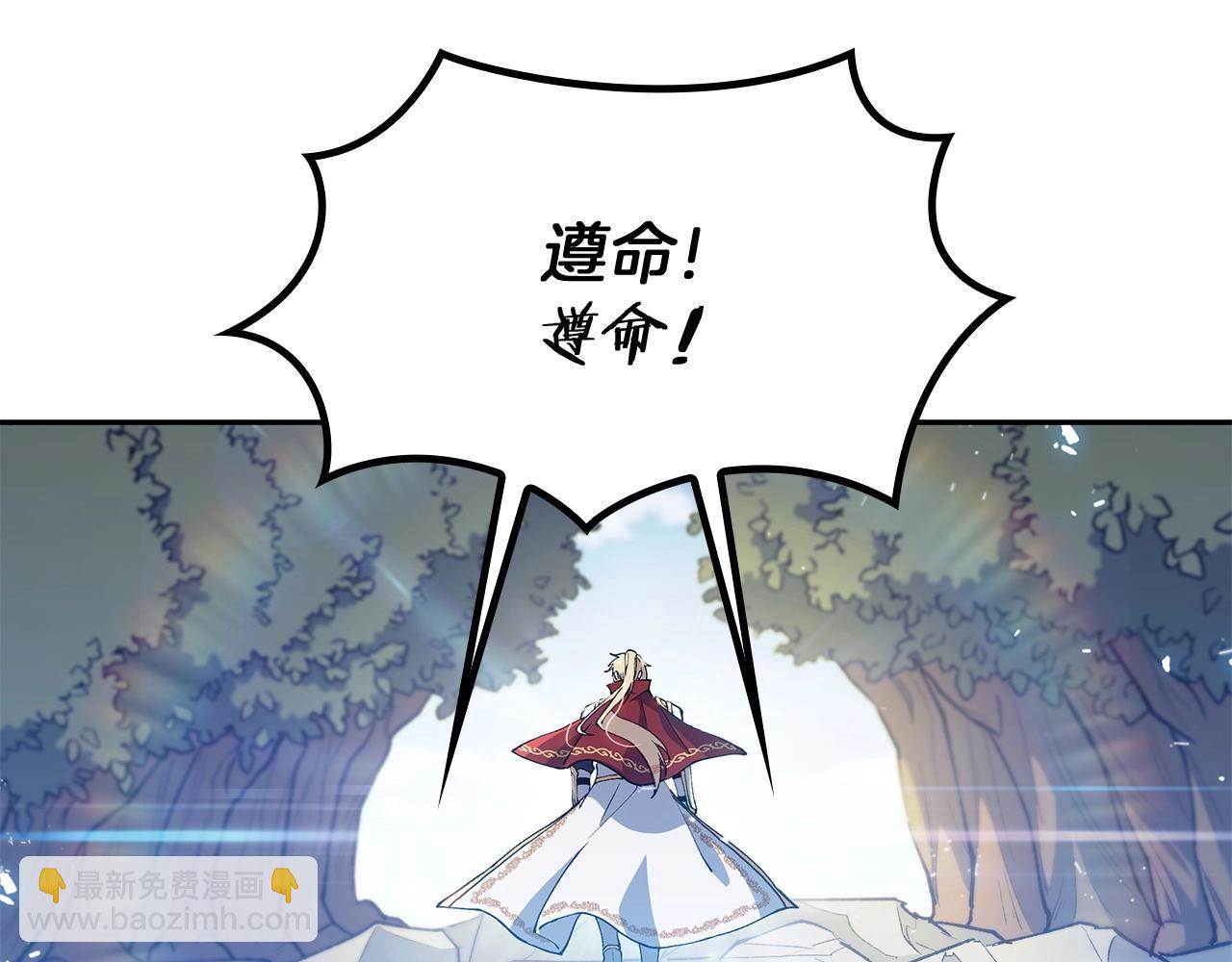 第20话 死灵法师93