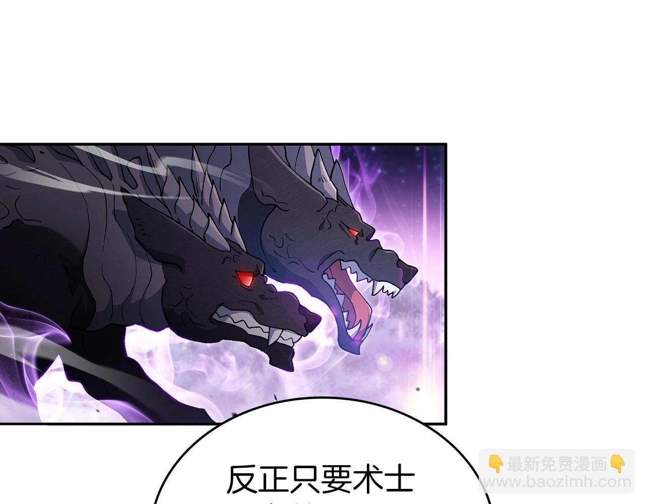 第21话 浴血奋战112