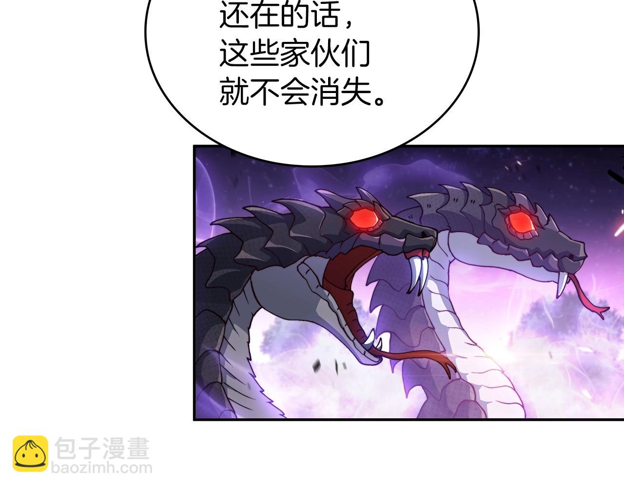 第21话 浴血奋战113