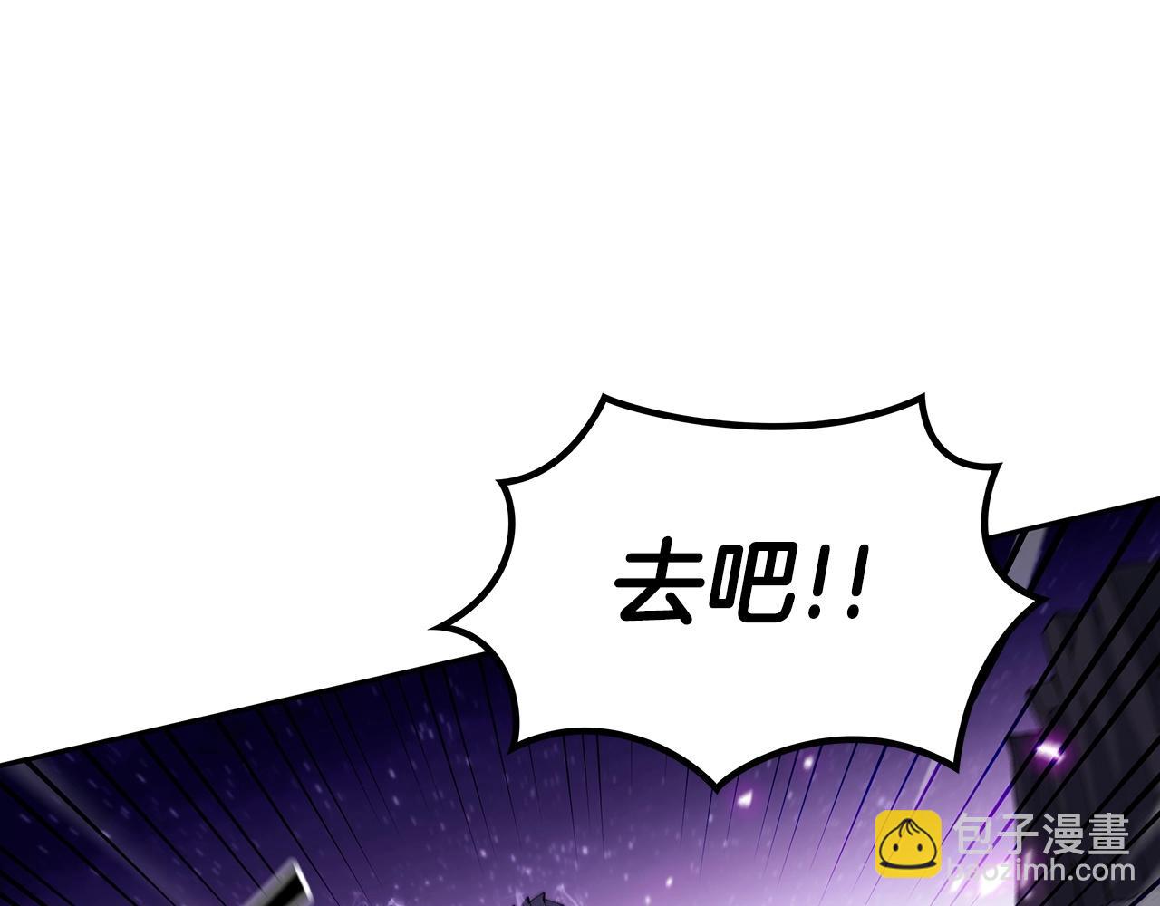 第21话 浴血奋战117