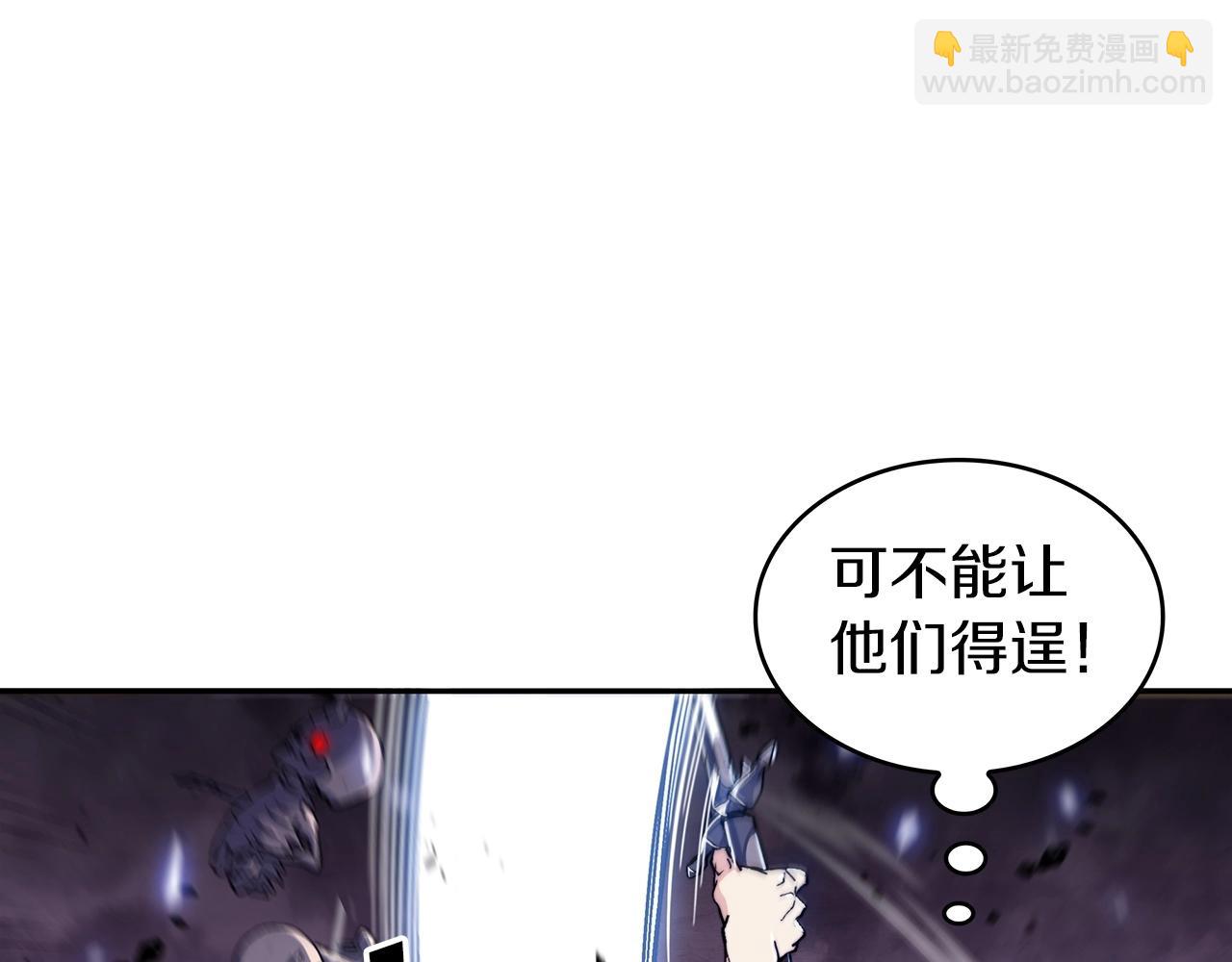 第21话 浴血奋战127