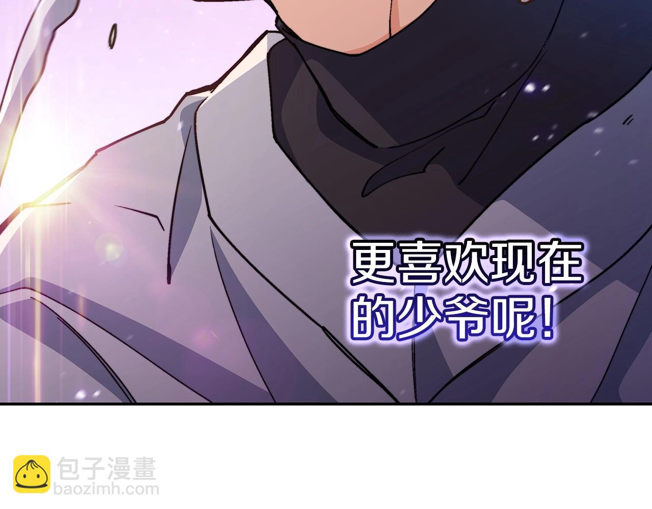 第21话 浴血奋战137