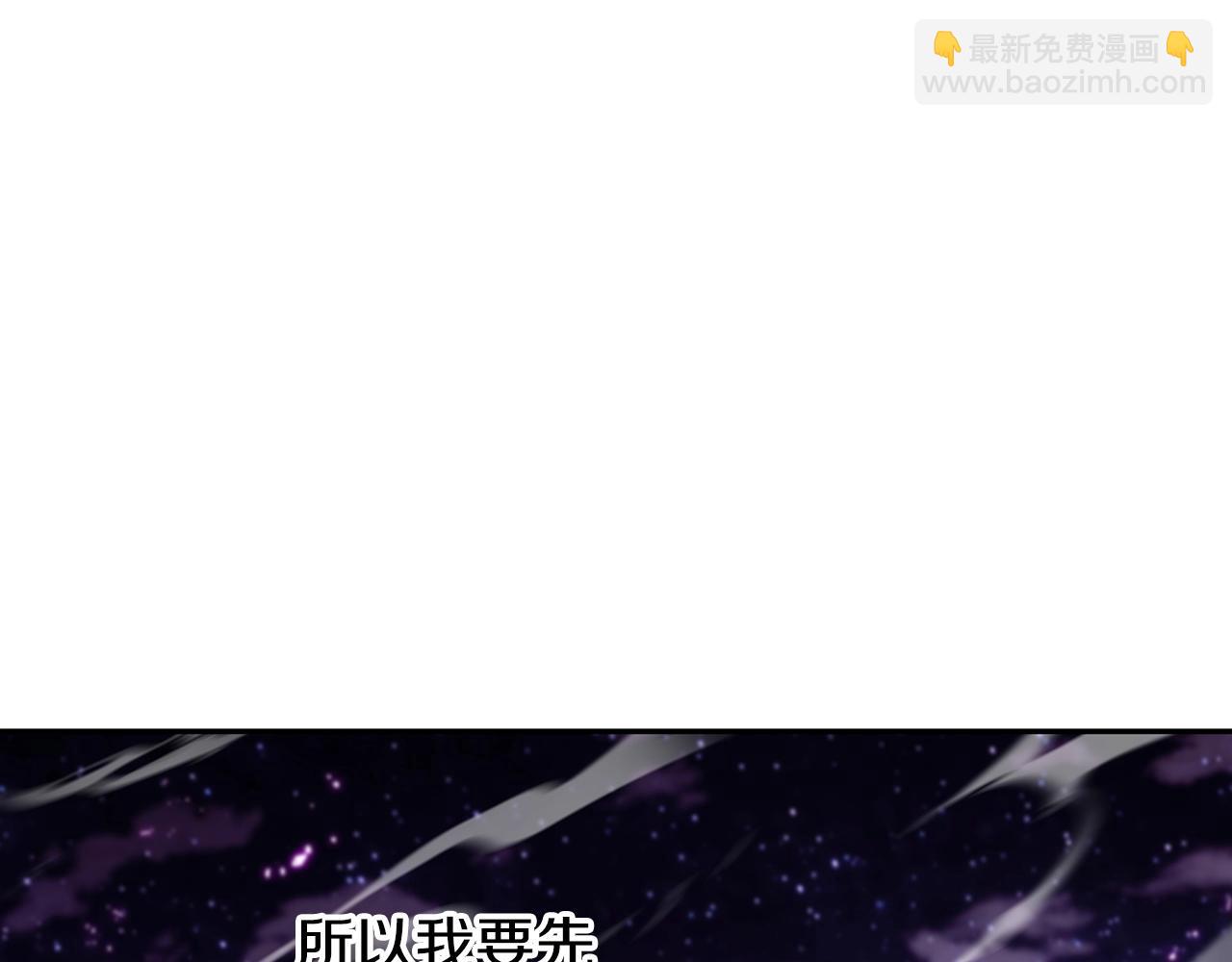 第21话 浴血奋战143