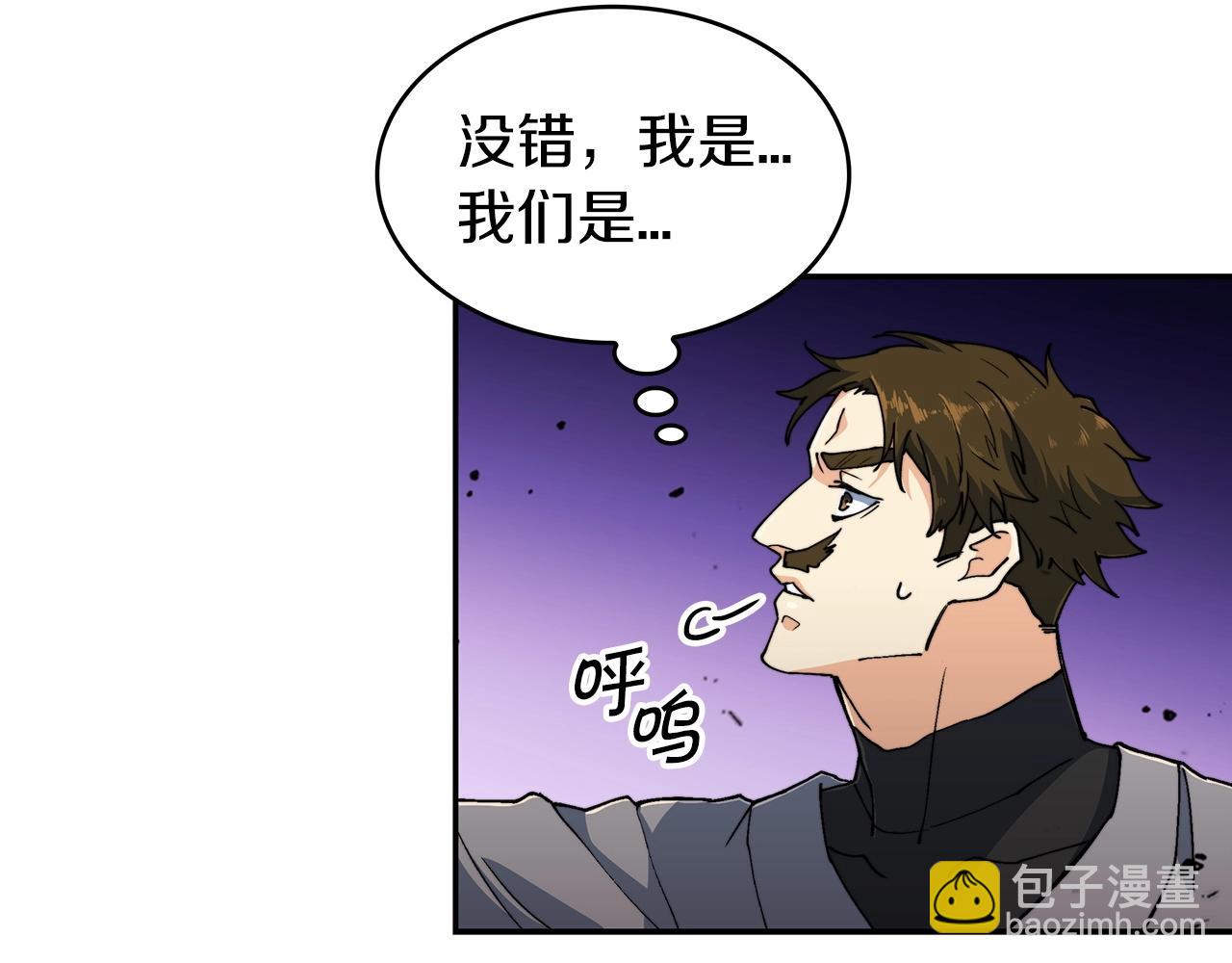 第21话 浴血奋战147