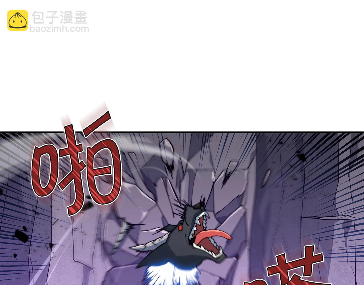 第21话 浴血奋战154
