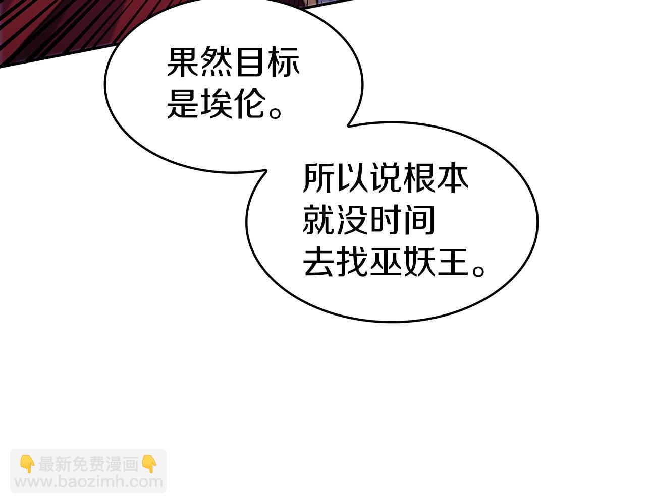 第21话 浴血奋战169