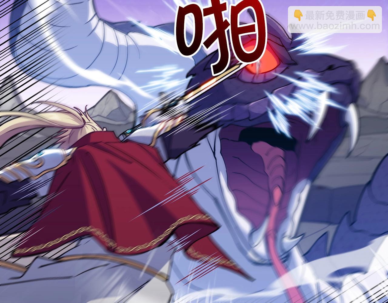第21话 浴血奋战174