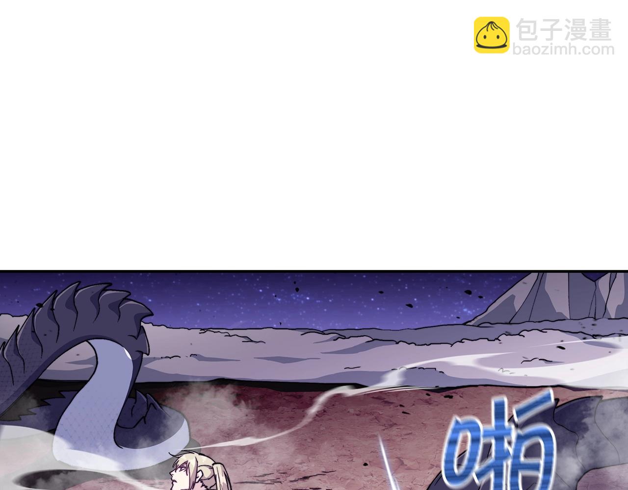 第21话 浴血奋战178
