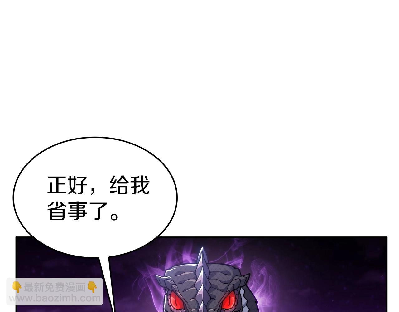第21话 浴血奋战185