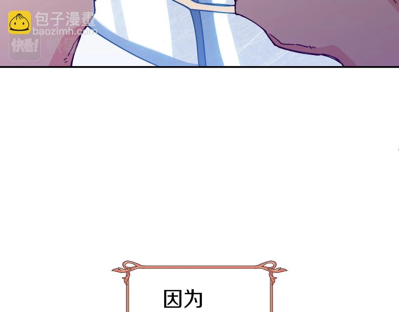 第21话 浴血奋战194