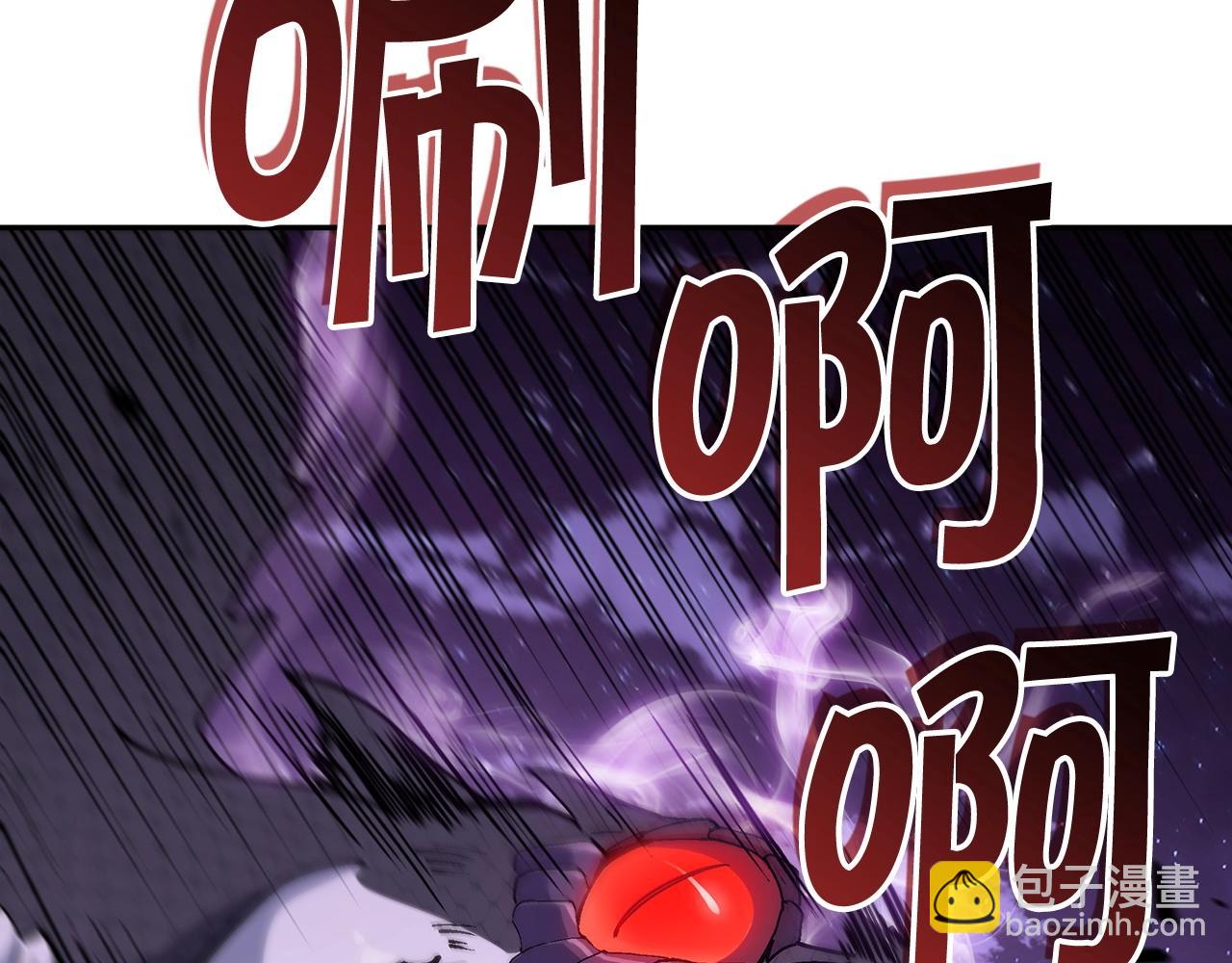 第21话 浴血奋战196