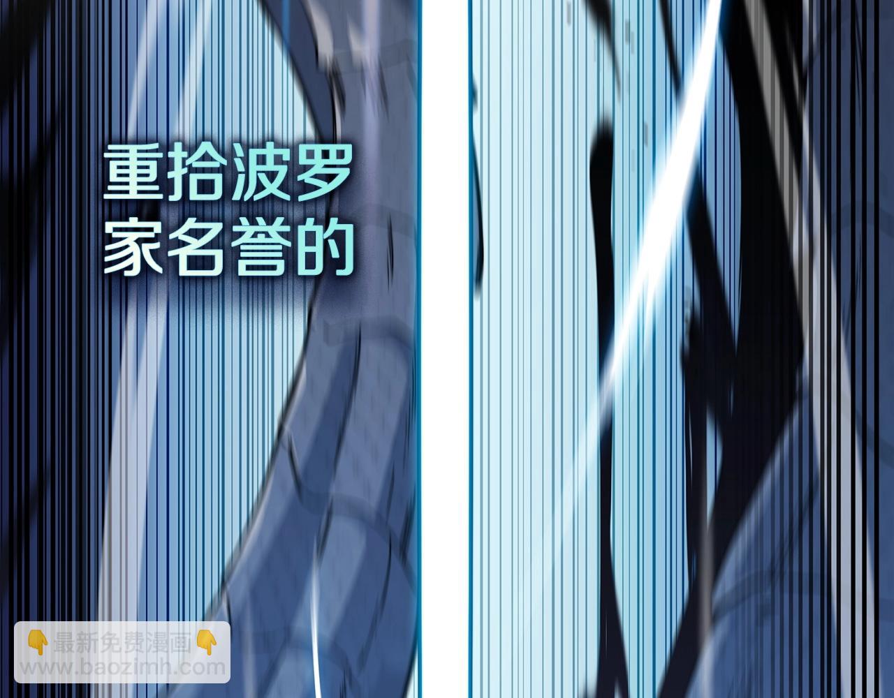 第21话 浴血奋战203