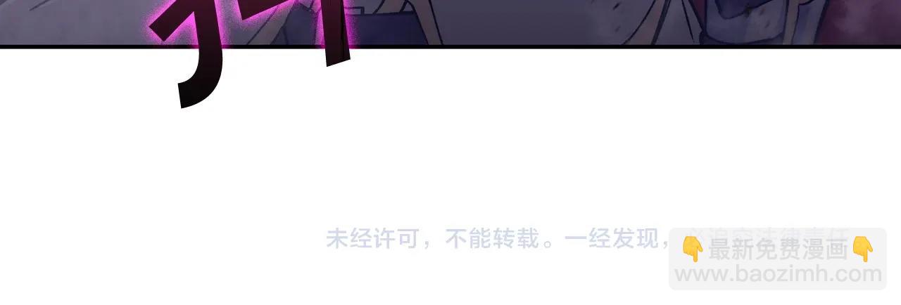 第21话 浴血奋战222