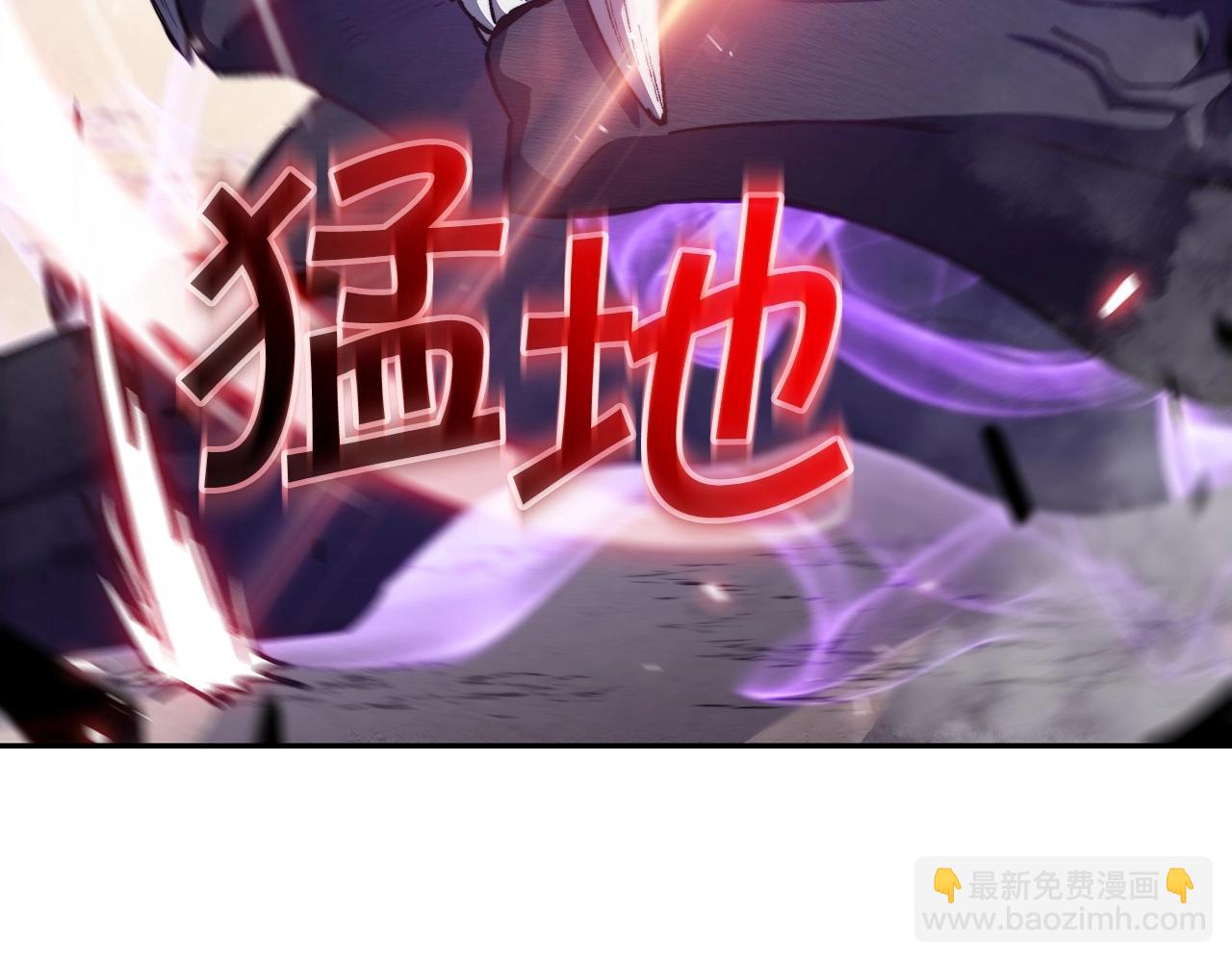 第21话 浴血奋战39