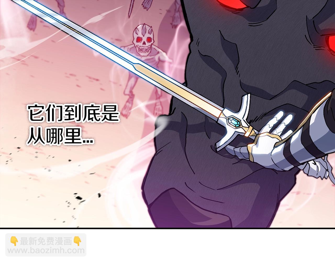 第21话 浴血奋战41