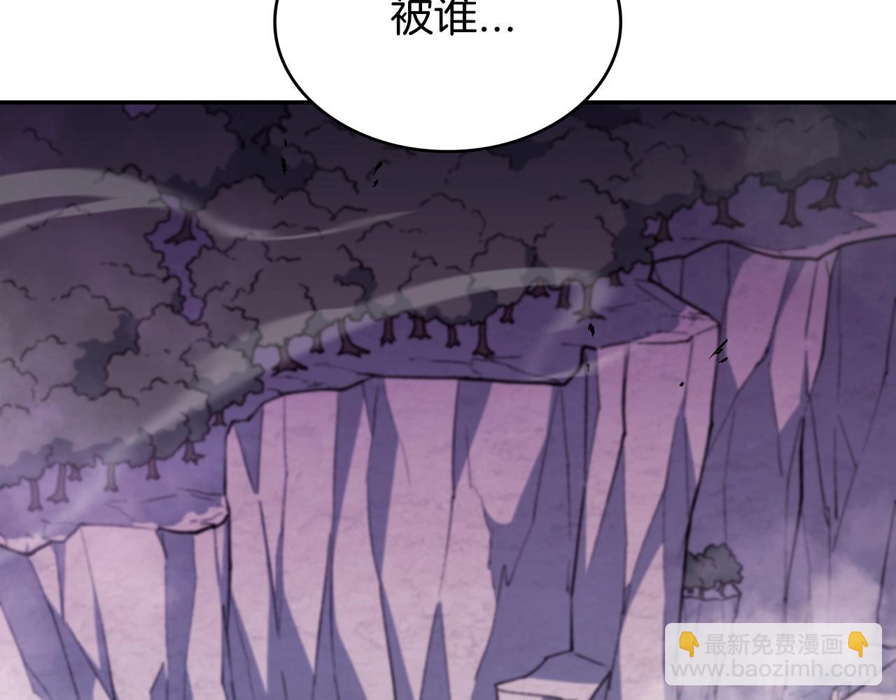 第21话 浴血奋战6