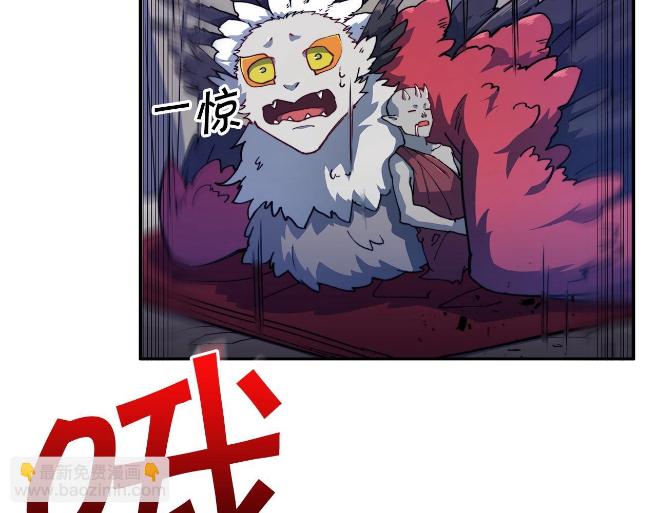 第21话 浴血奋战60