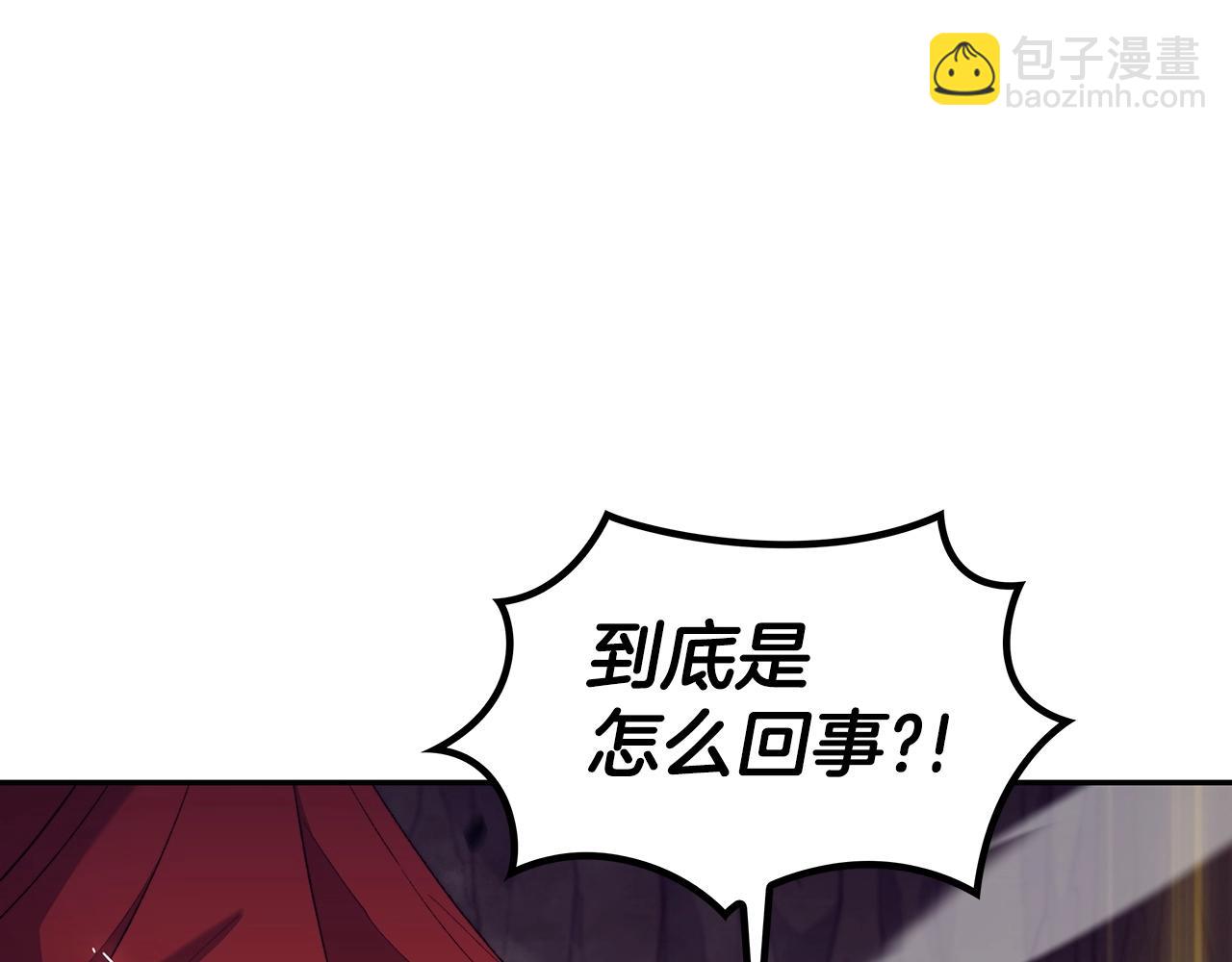 第21话 浴血奋战64