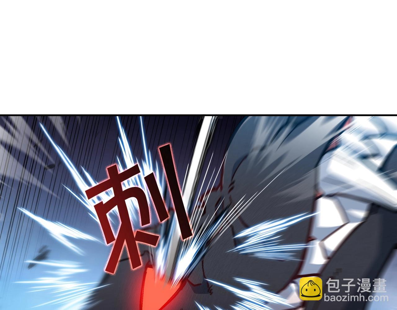 第21话 浴血奋战78