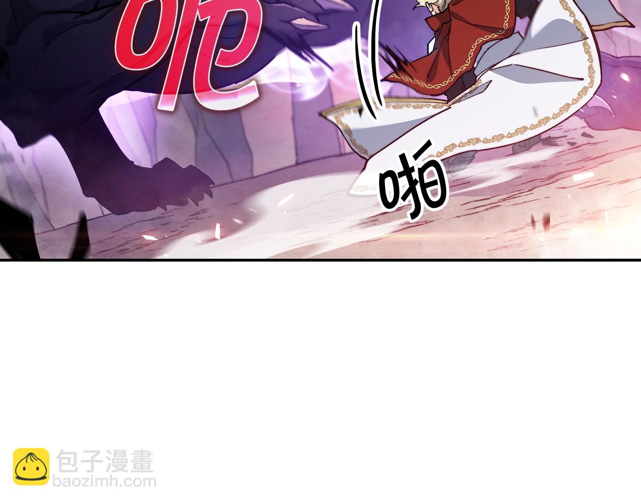 第21话 浴血奋战81