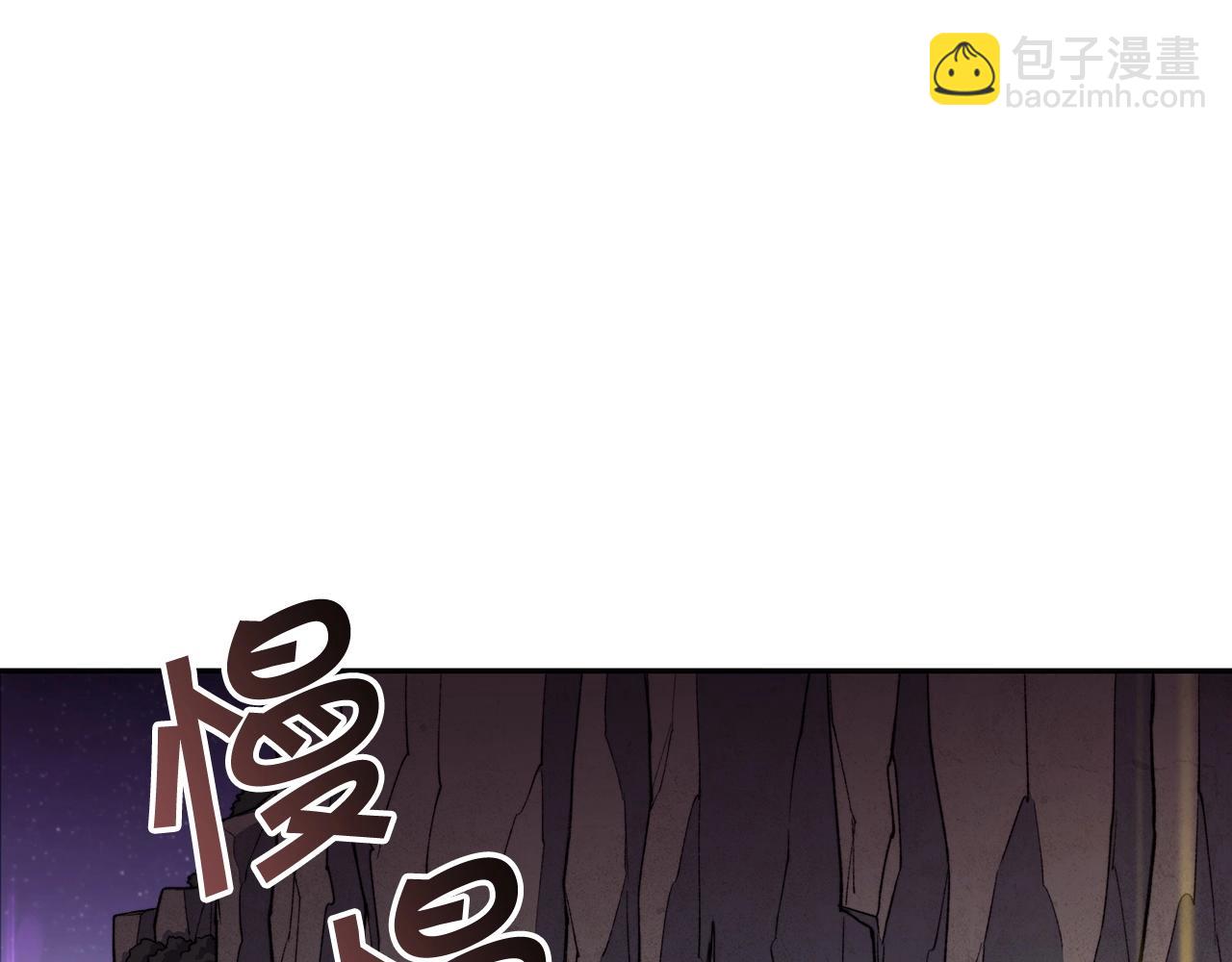 第21话 浴血奋战85