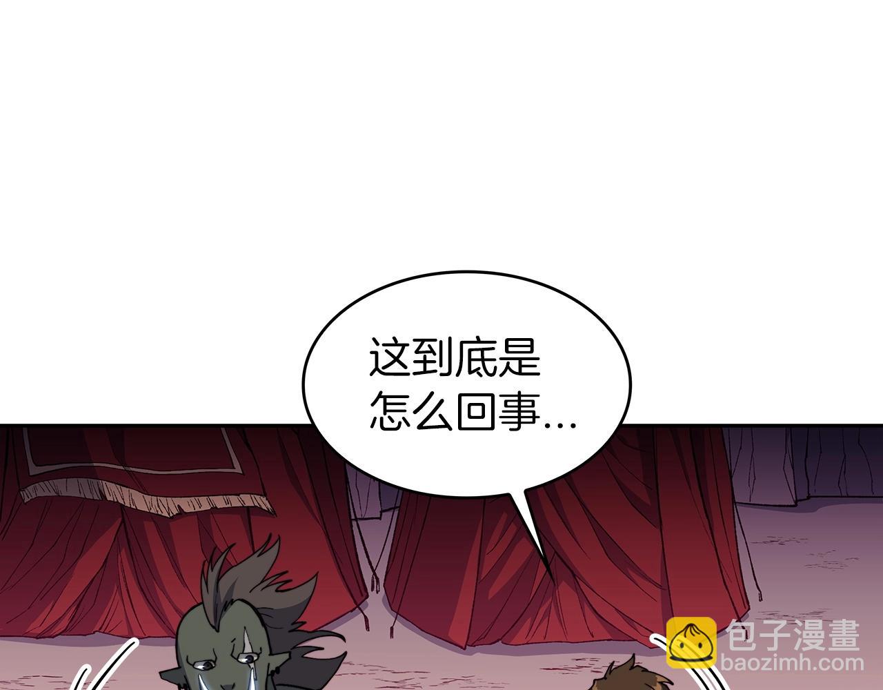 第21话 浴血奋战88