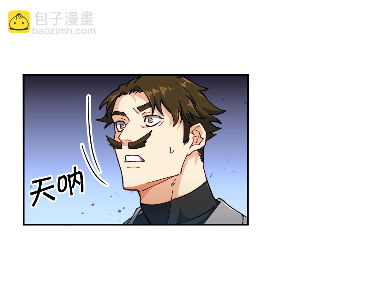 第21话 浴血奋战90