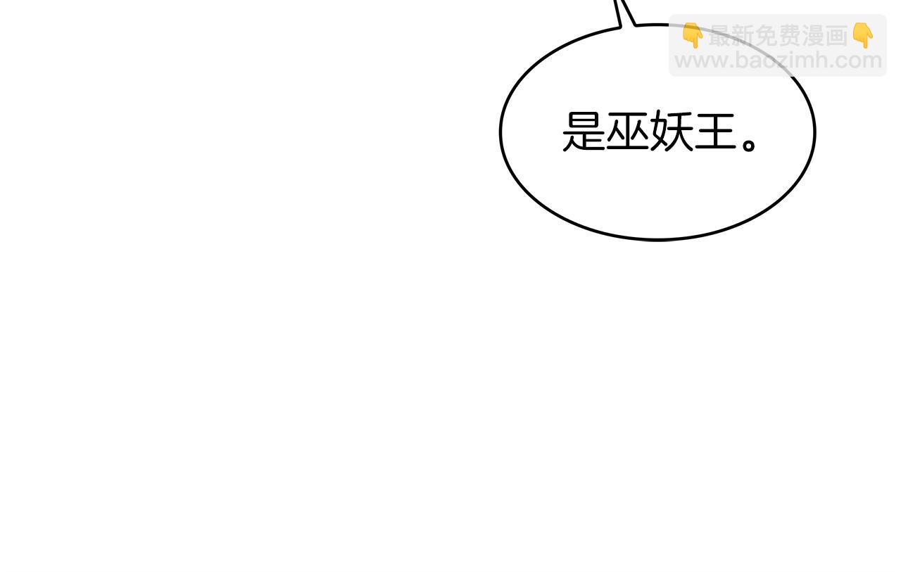 第21话 浴血奋战96