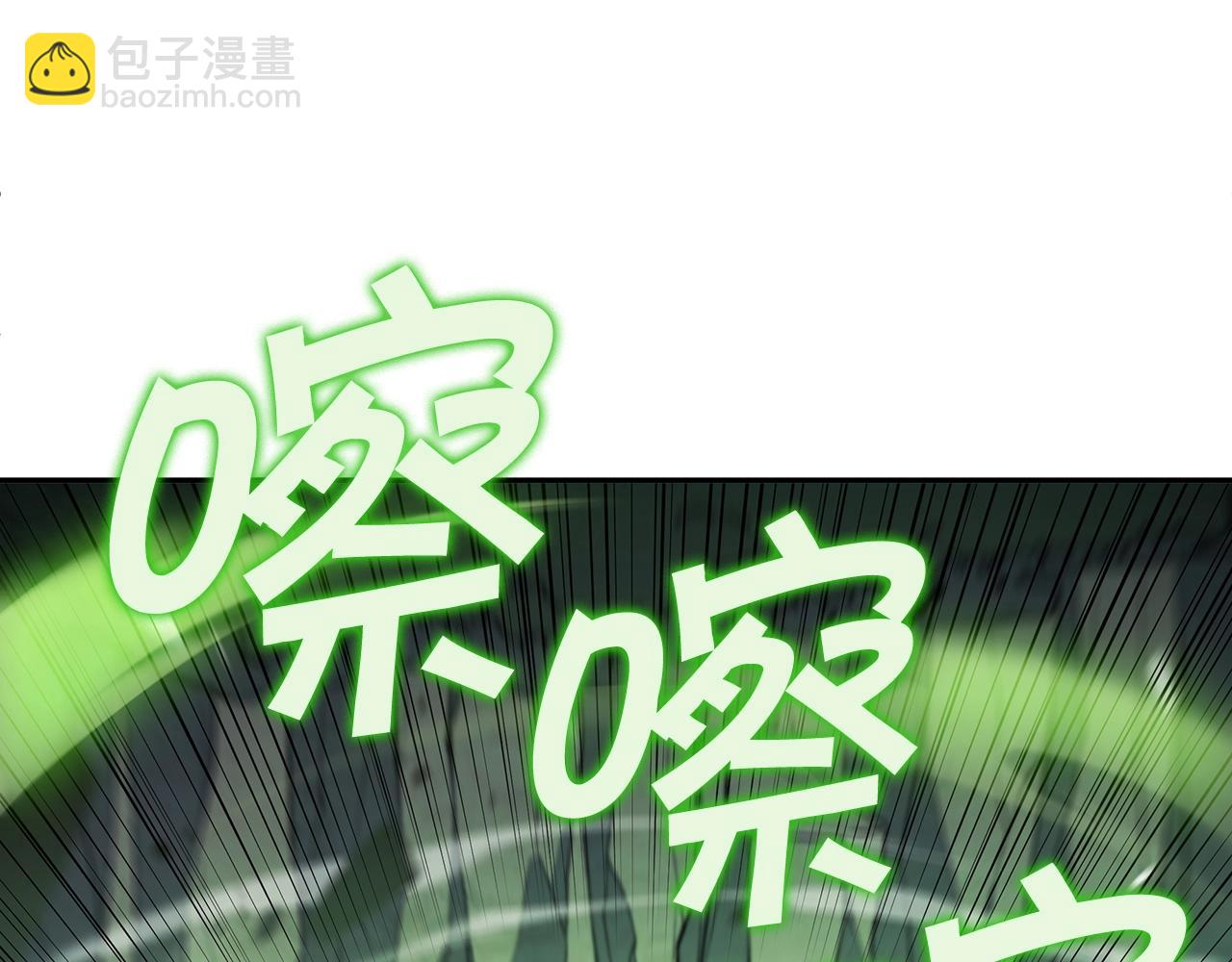 第22话 看不见的死神131