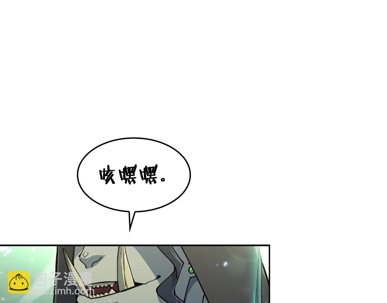 第22话 看不见的死神134