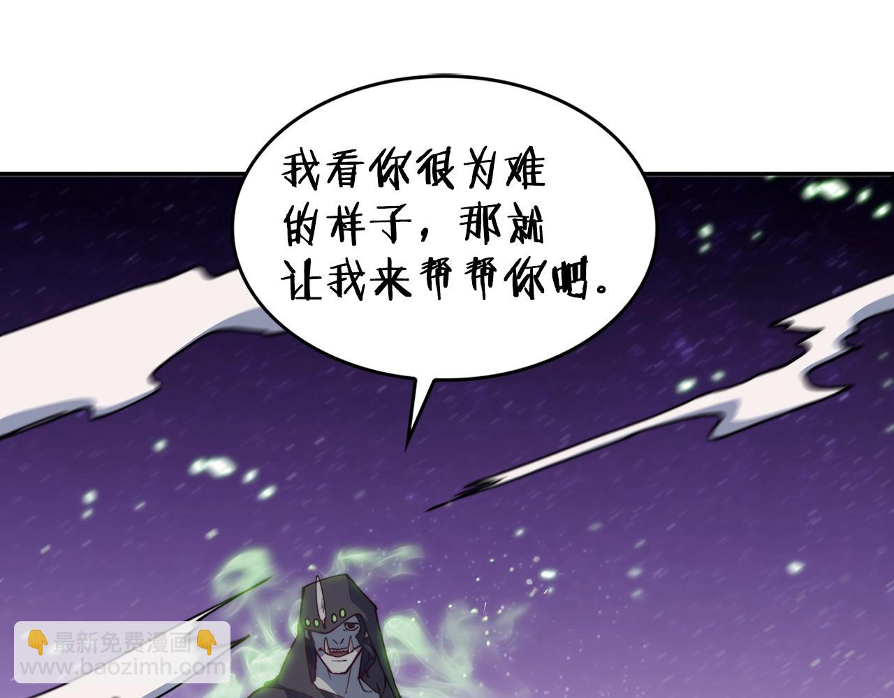 第22话 看不见的死神141