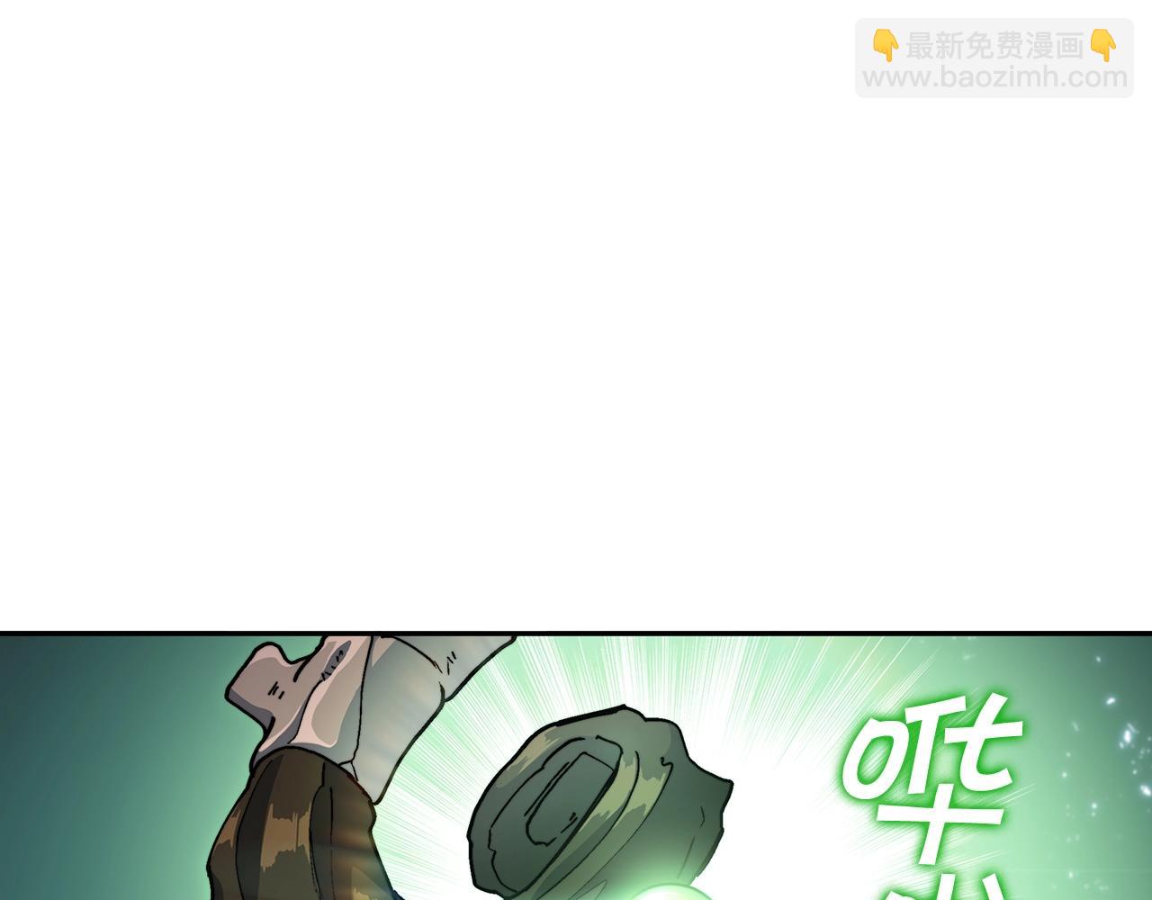 第22话 看不见的死神144