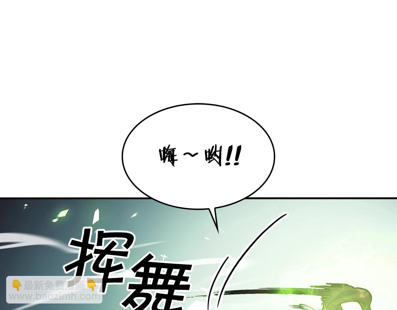 第22话 看不见的死神164