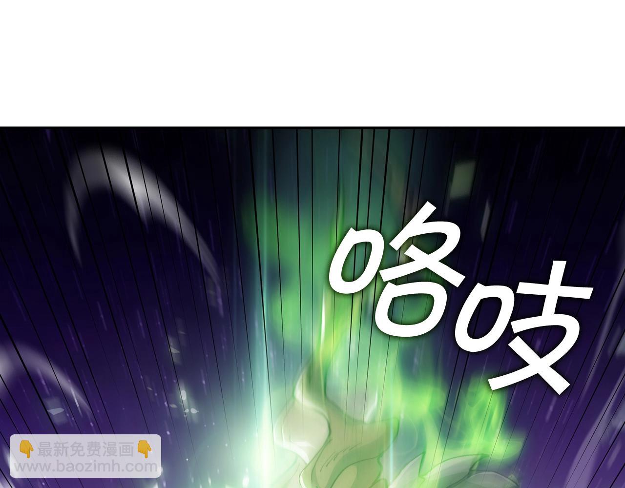 第22话 看不见的死神167