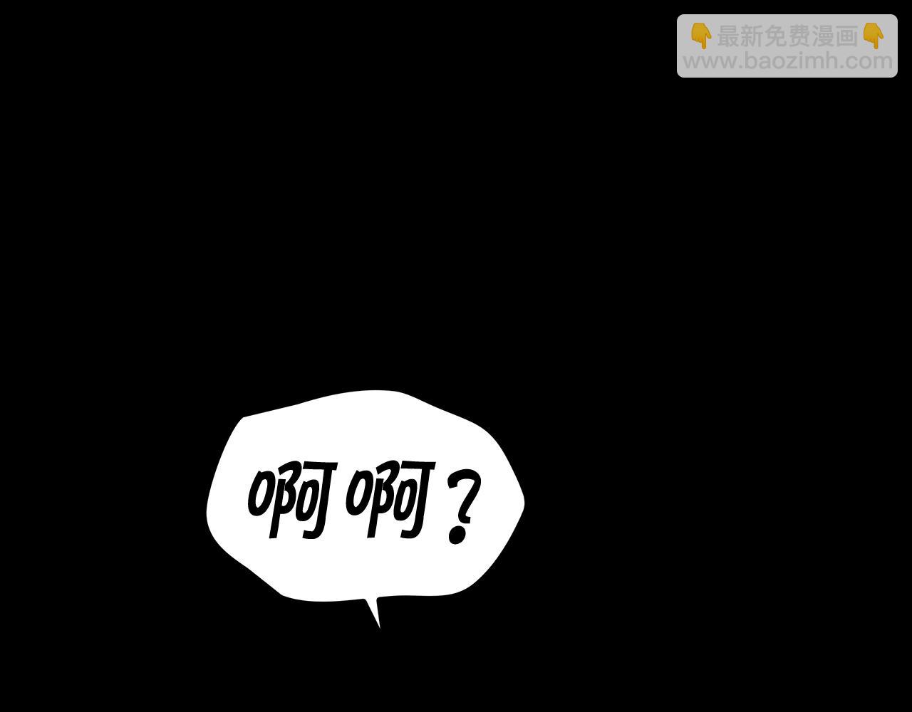 第22话 看不见的死神17