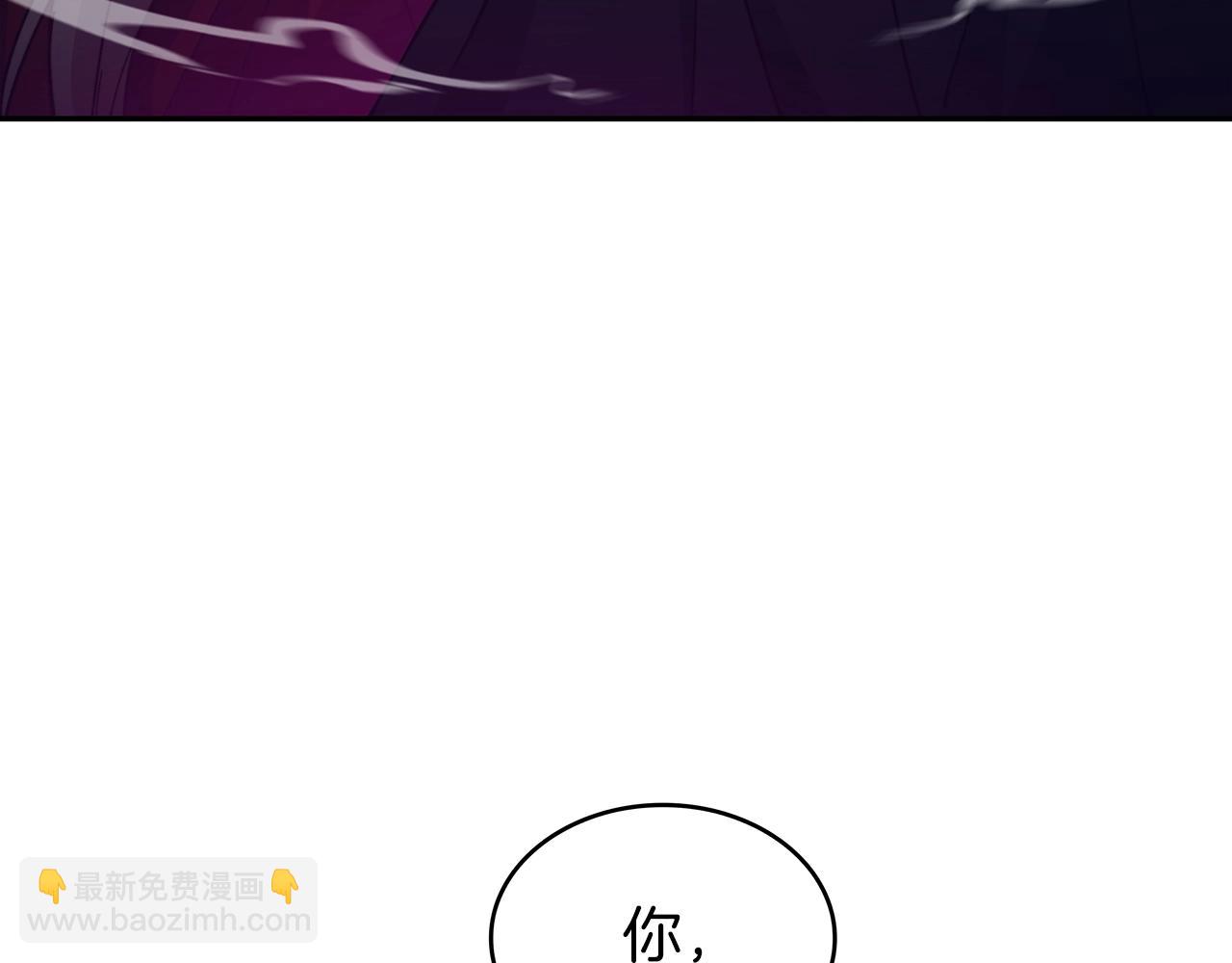 第22话 看不见的死神174