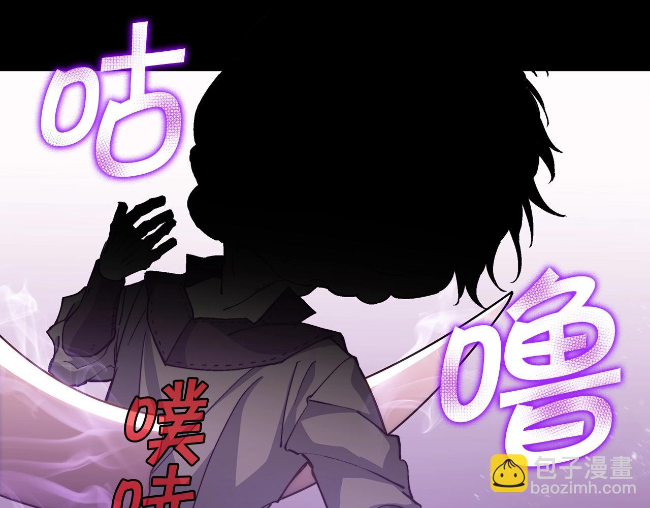 第22话 看不见的死神18