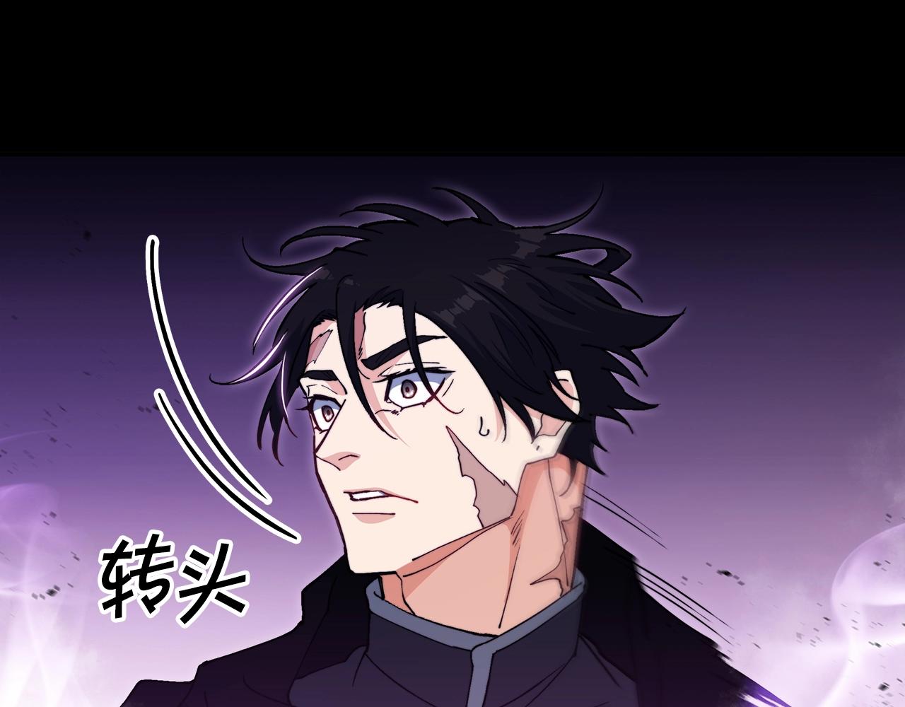 第22话 看不见的死神30