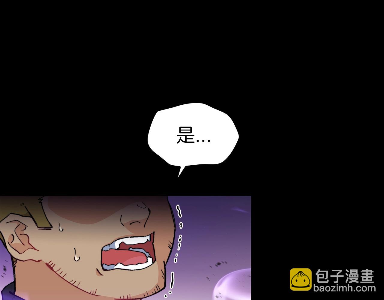 第22话 看不见的死神37