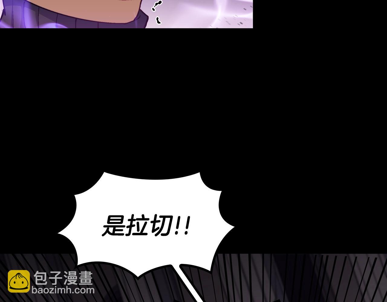 第22话 看不见的死神38