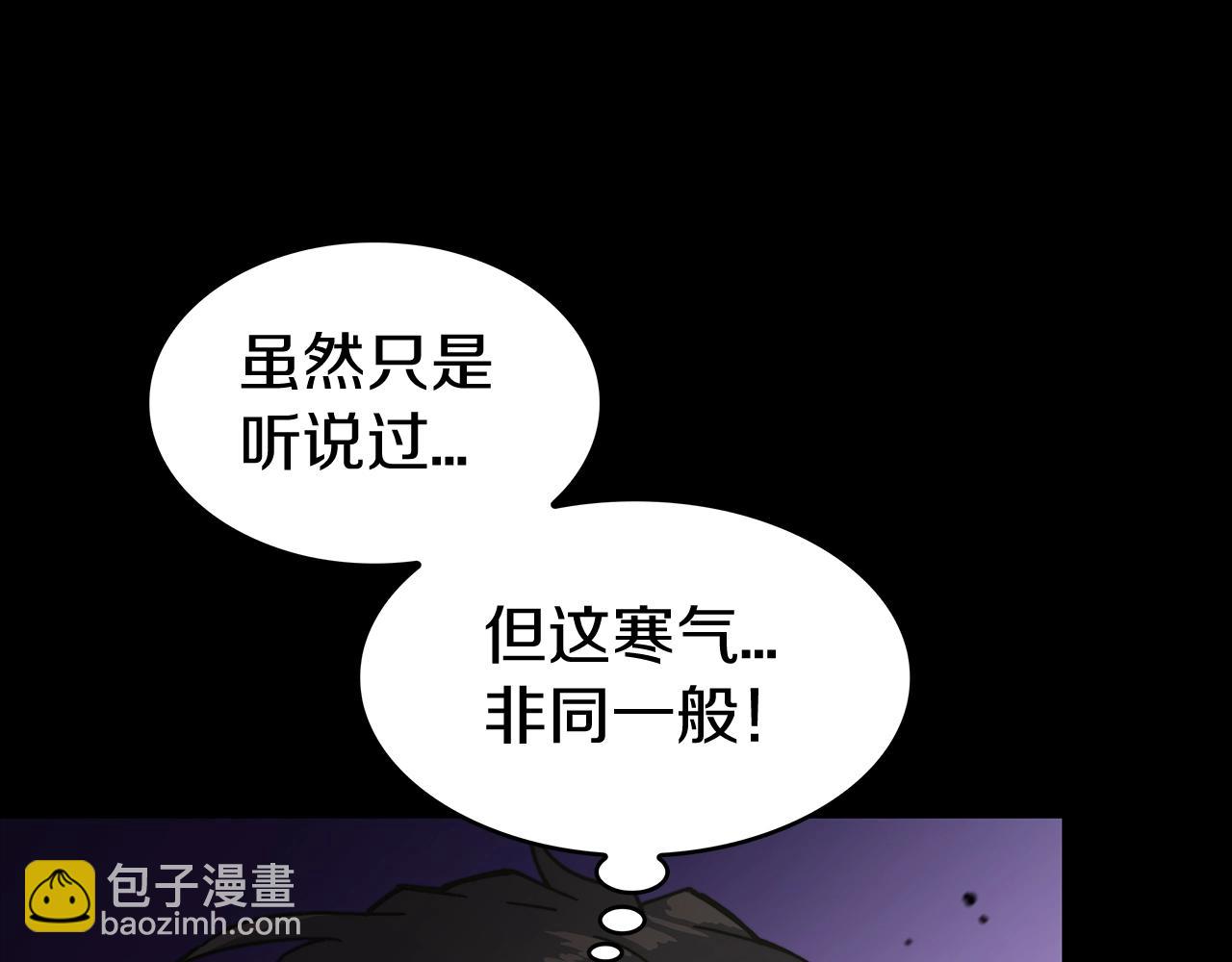 第22话 看不见的死神48