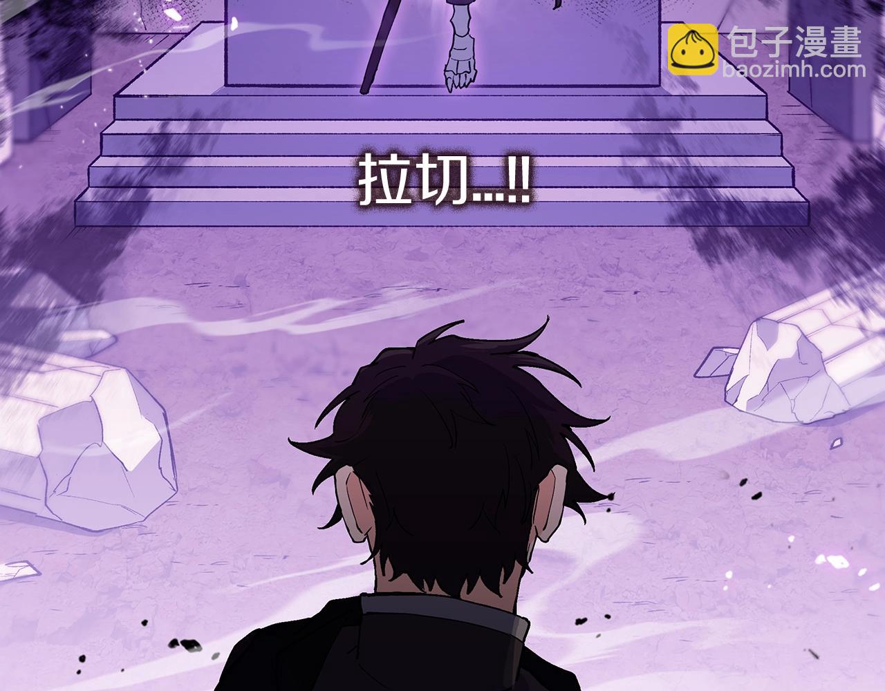 第22话 看不见的死神57