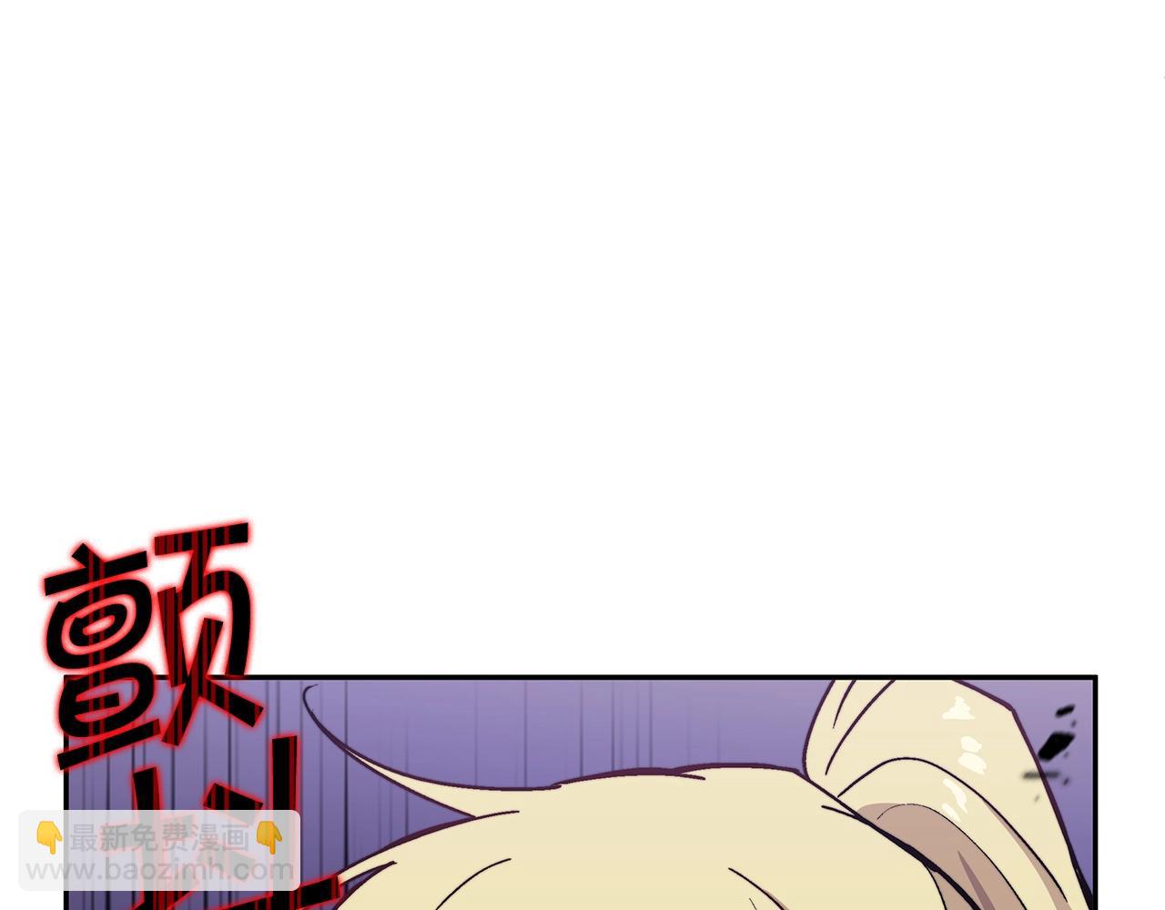 第22话 看不见的死神72
