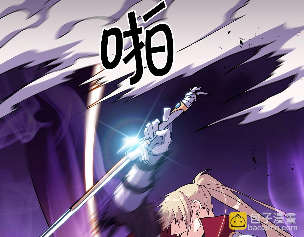 第22话 看不见的死神75