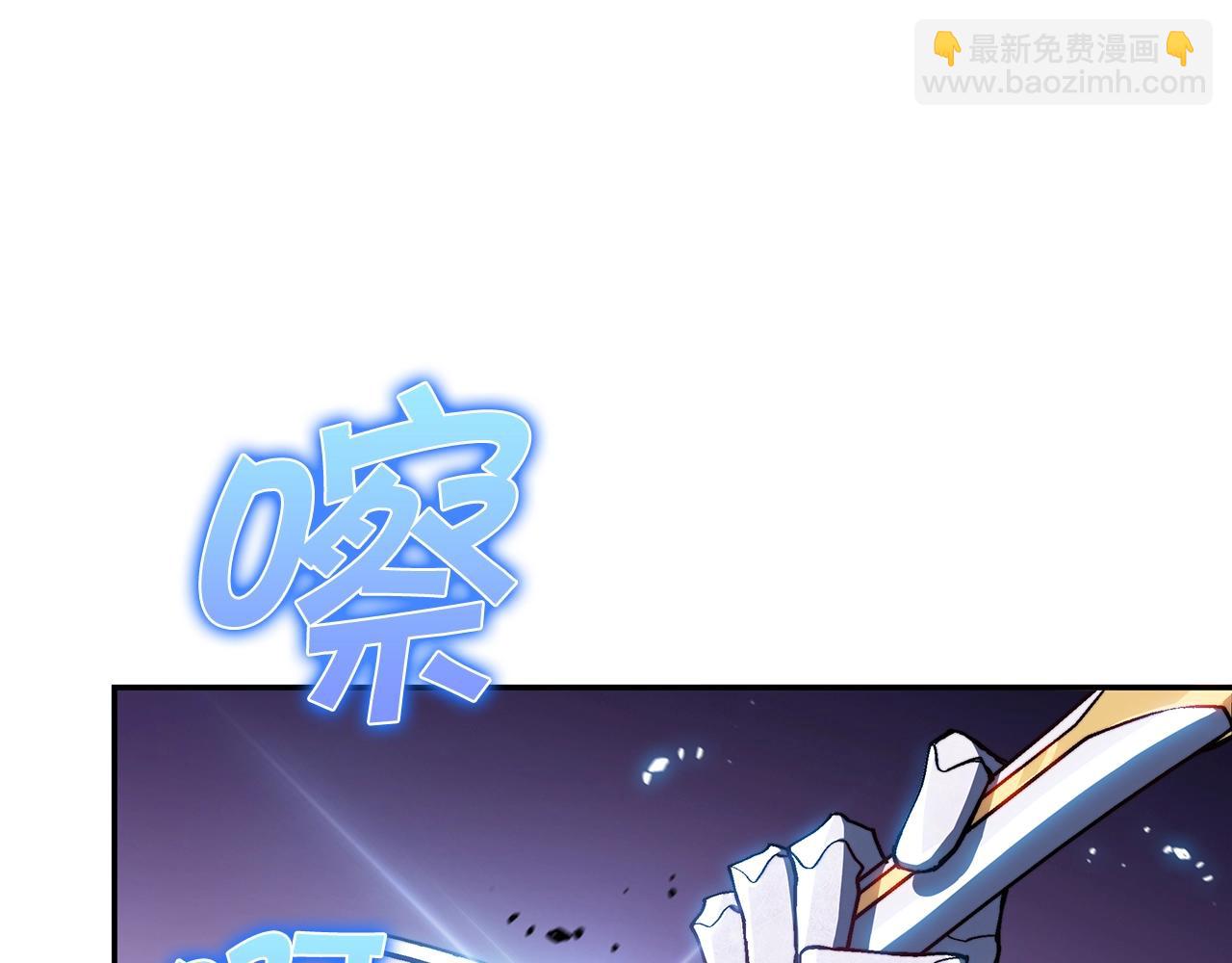 第22话 看不见的死神77