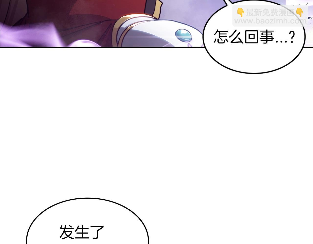 第22话 看不见的死神89