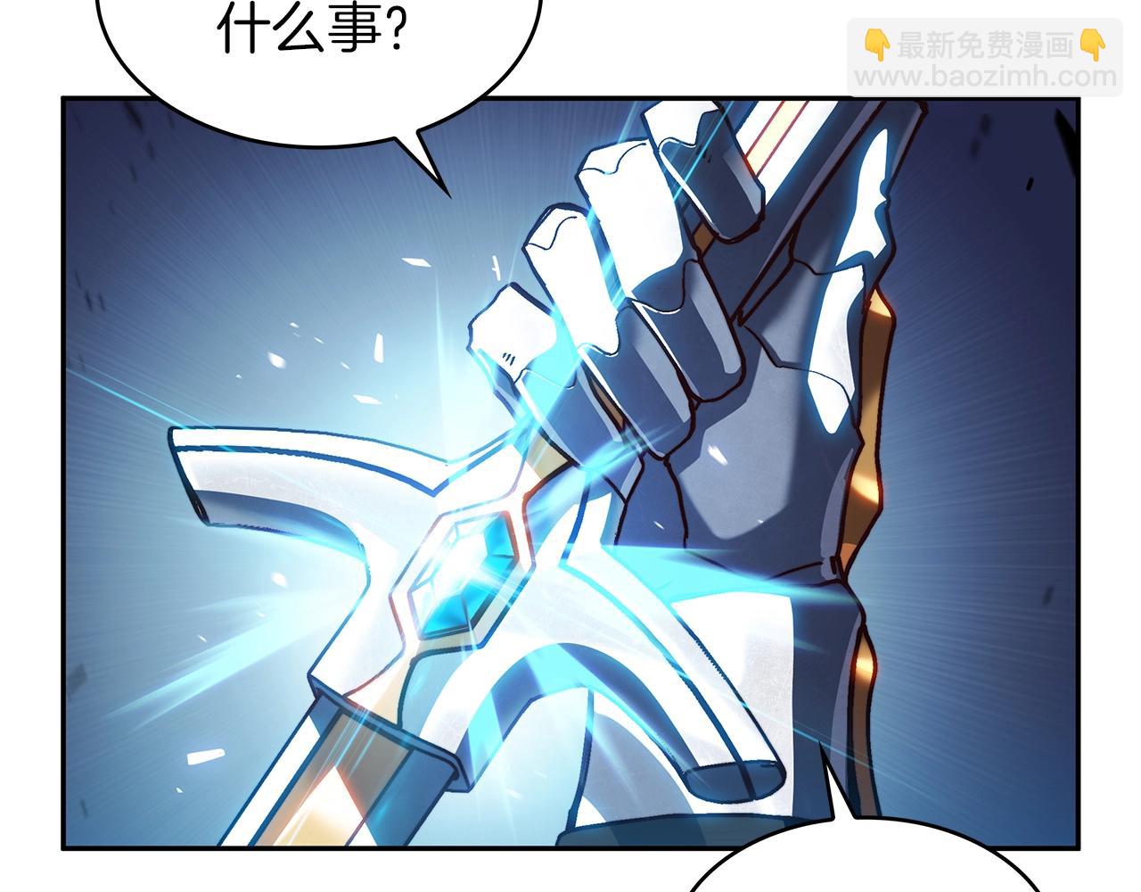 第22话 看不见的死神90