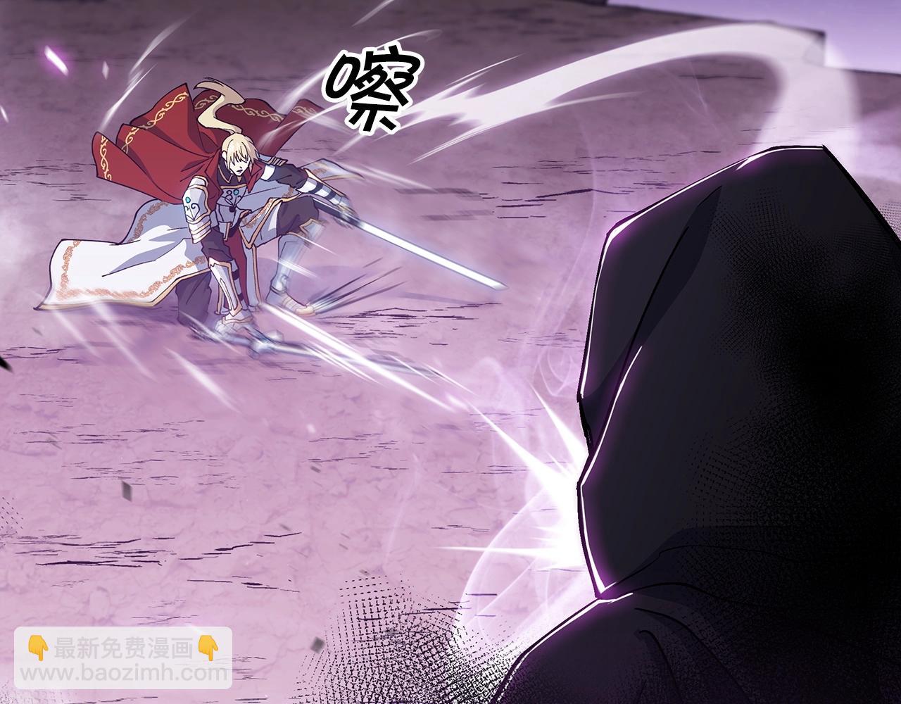 第23话 亡徒狂啸之力100